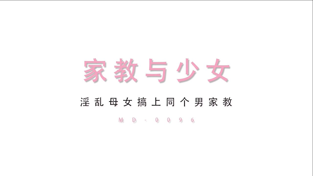 Asian Amateur 2020102402
