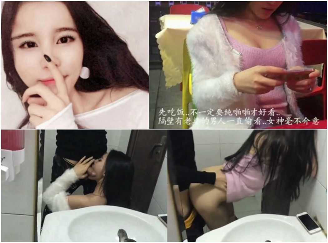 Asian Amateur 2019020501