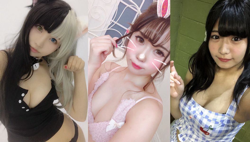 流出アカ９０個セット