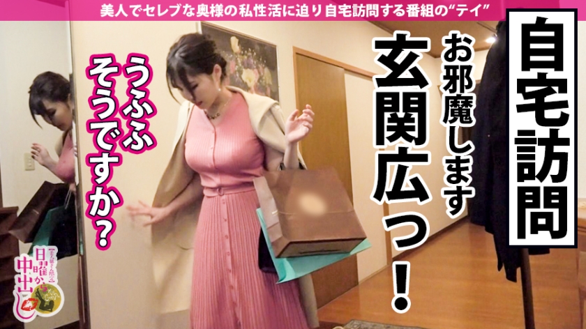 ENCODE720P 300MIUM-413 爆乳中出し4連発！平成最後の神乳中出し祭り！！