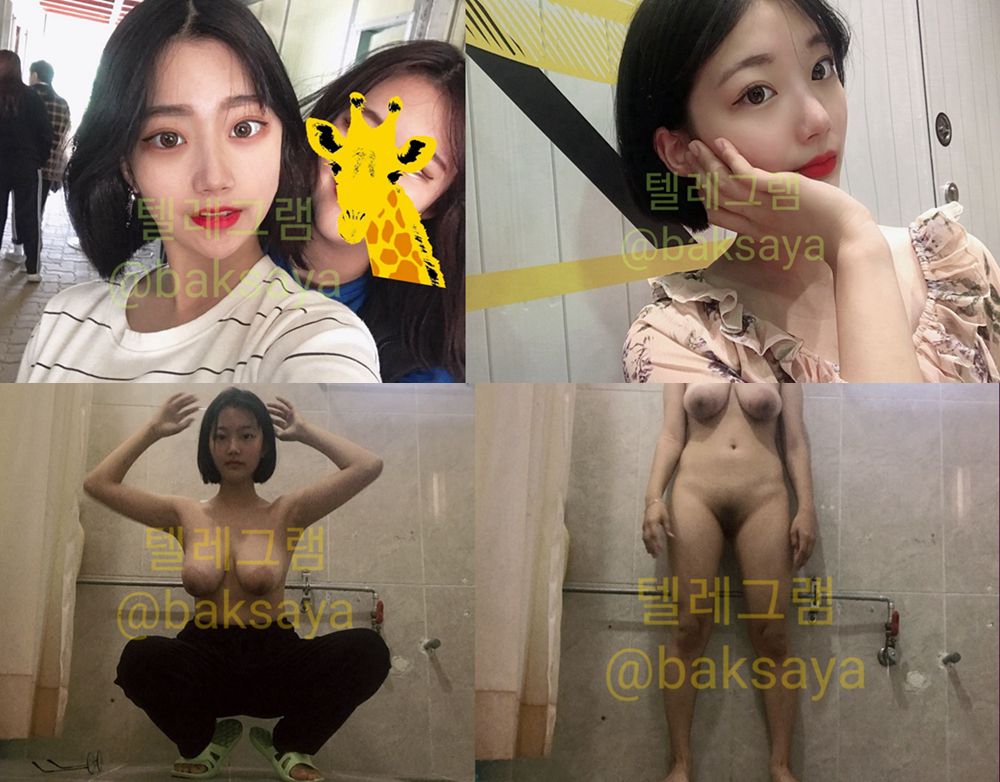 왕눈이 빅파이 거유녀