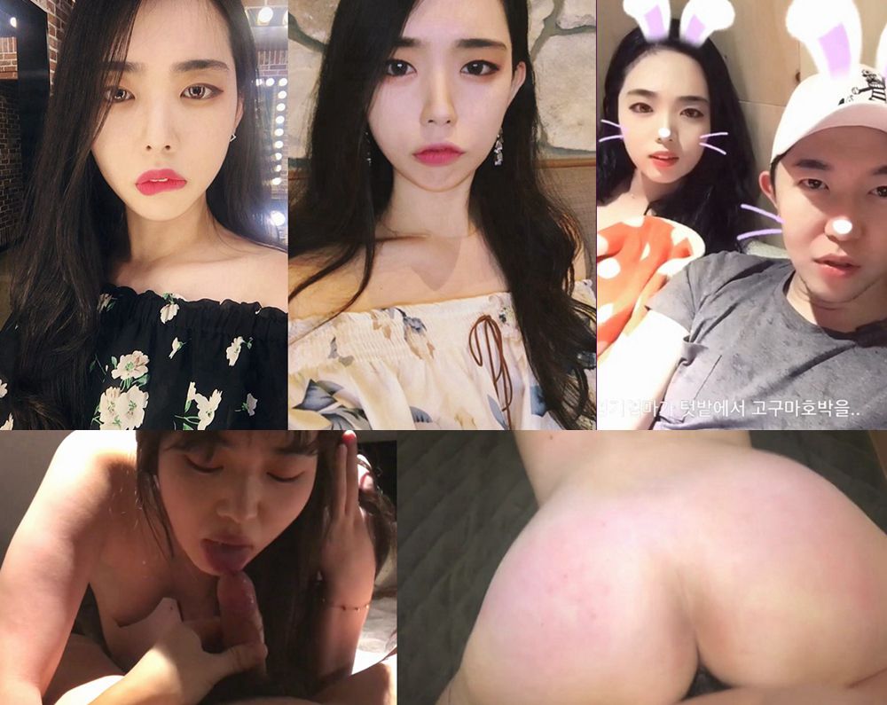 김윤선과 남자친구