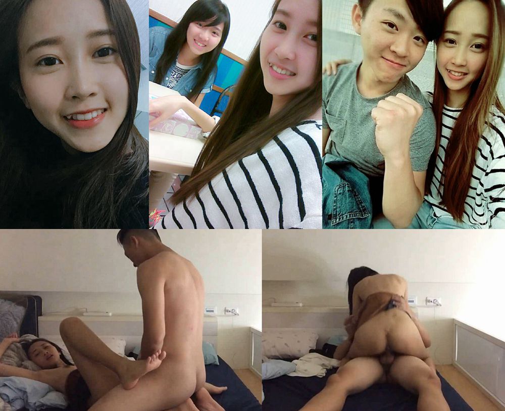 대학 커플 비디오 스트리밍