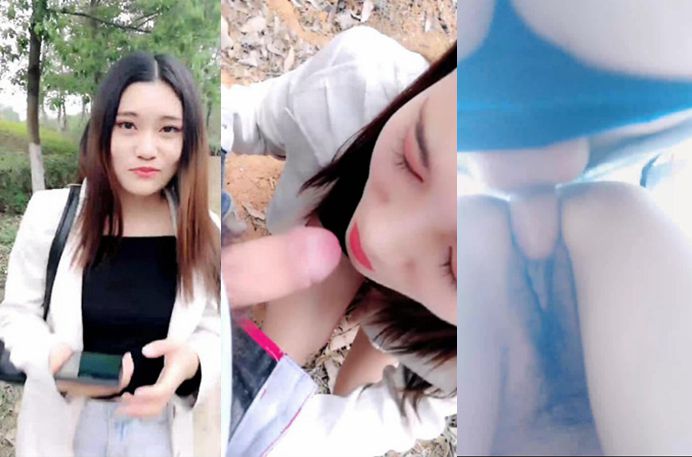 Asian Webcam 2018072903