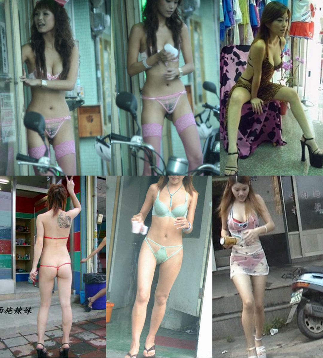 Taiwan Betel Nut XiShi【台灣檳榔西施】