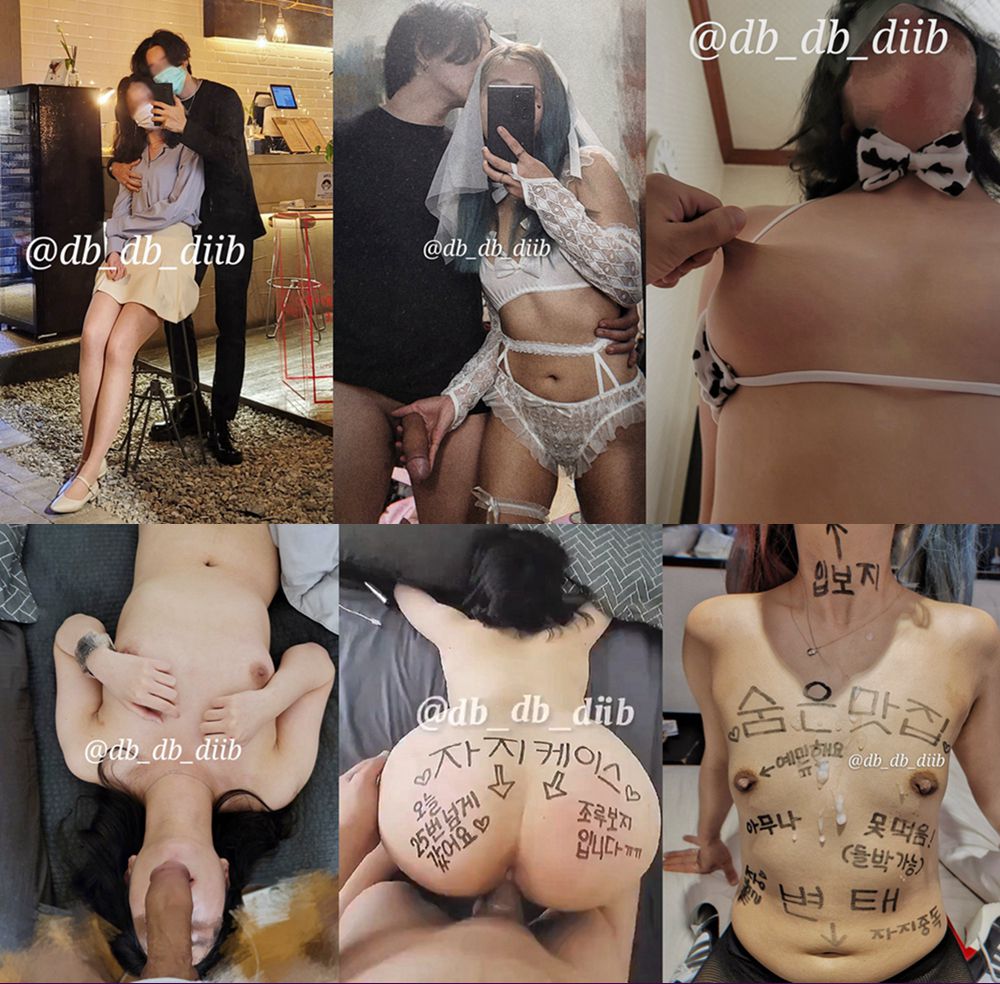 김디비