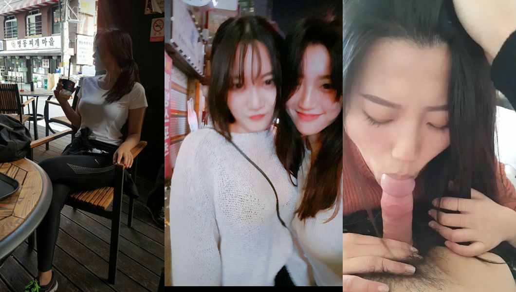 참젖녀 패키지