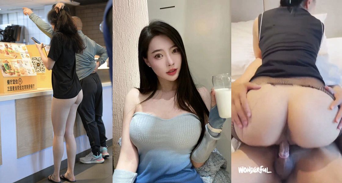 내 작은 년