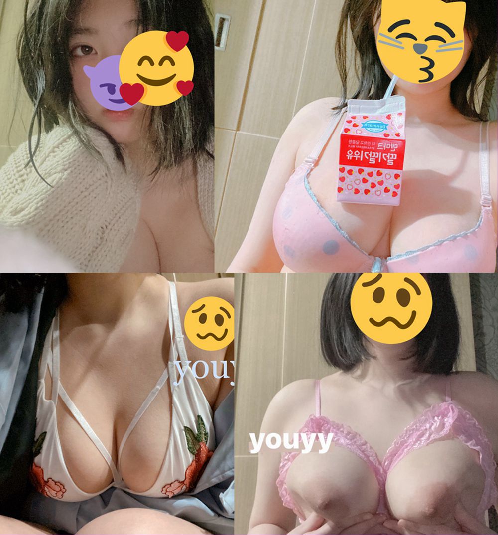 유와이와이