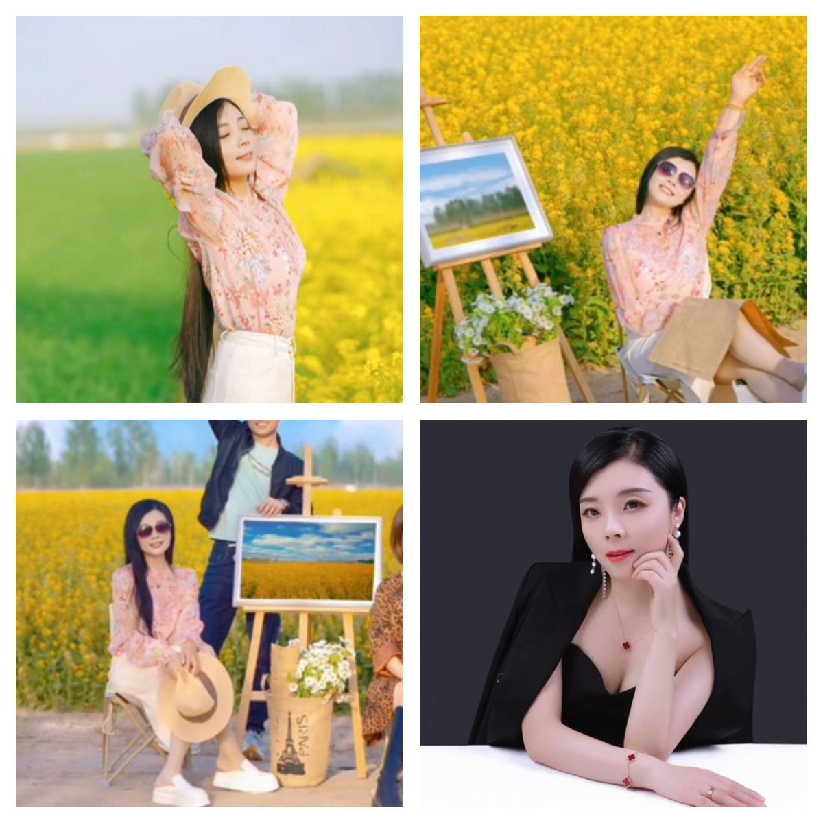 IPCAM 여자 회사대표 직원과 사장방에서 불륜