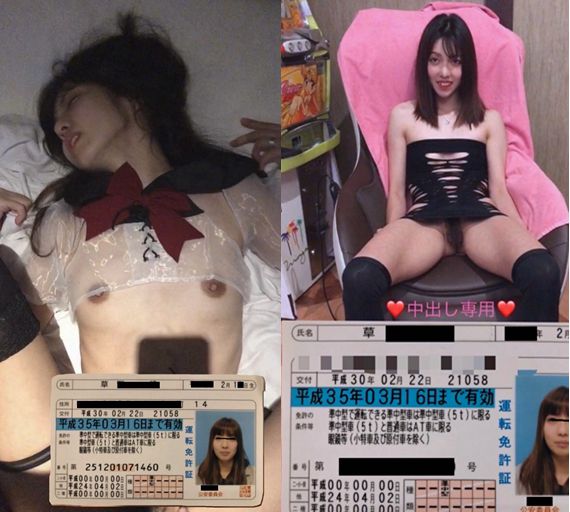 새로운 소인 여성 ★ 소인 여성의 완전 조련!