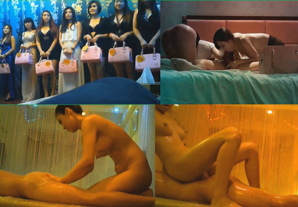 목욕탕에 있는 매춘 몰카