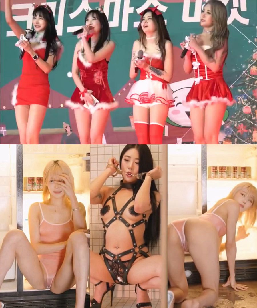 댄스팀 걸크러쉬 멤버별 창녀짓 타임라인