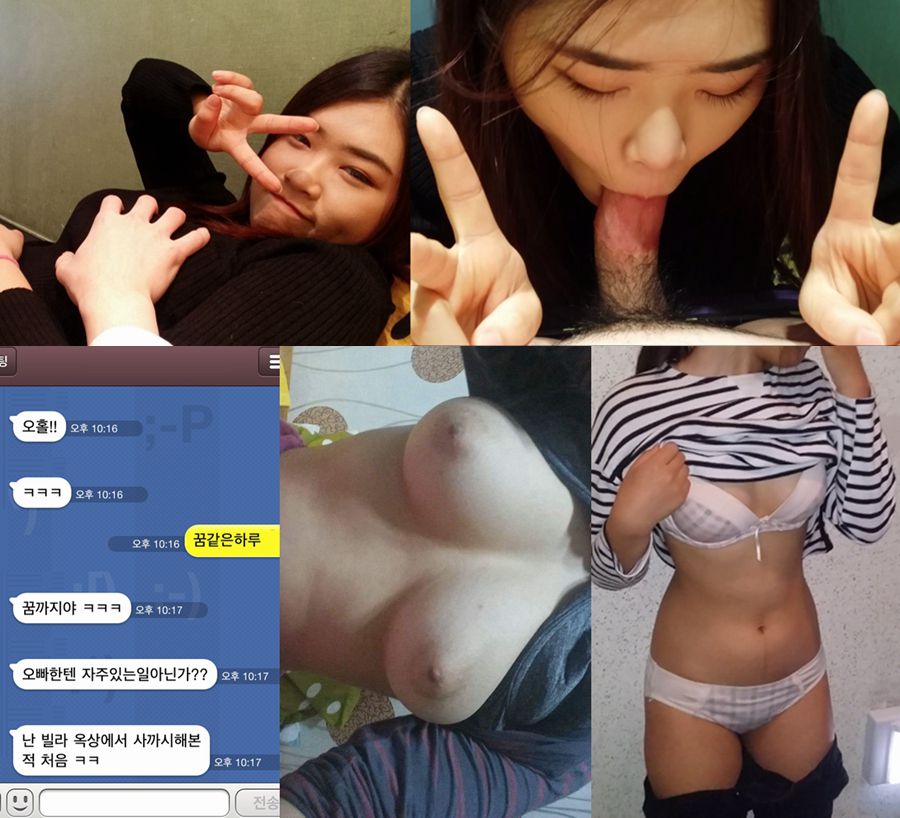 남친있는 노예녀-만원받고 딥쓰롯 교육