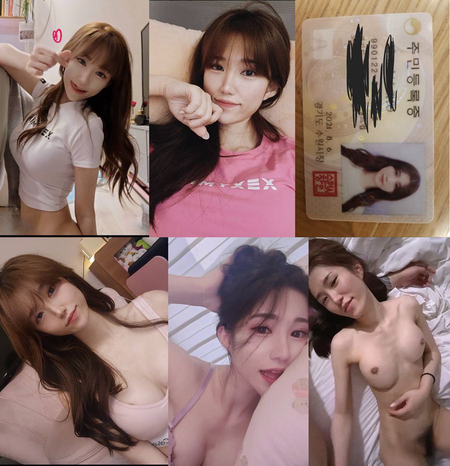 98년생 룸빵녀 김도아