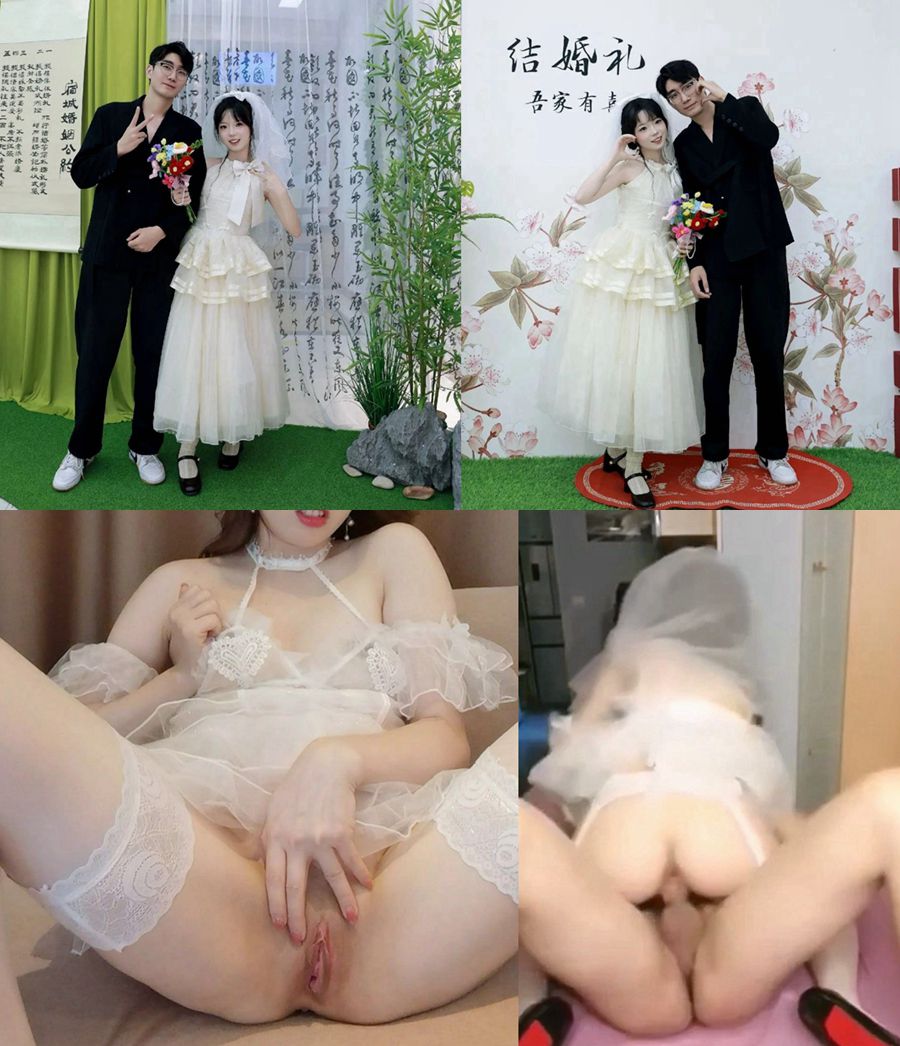 방금 결혼했는데 바람을 피웠어요