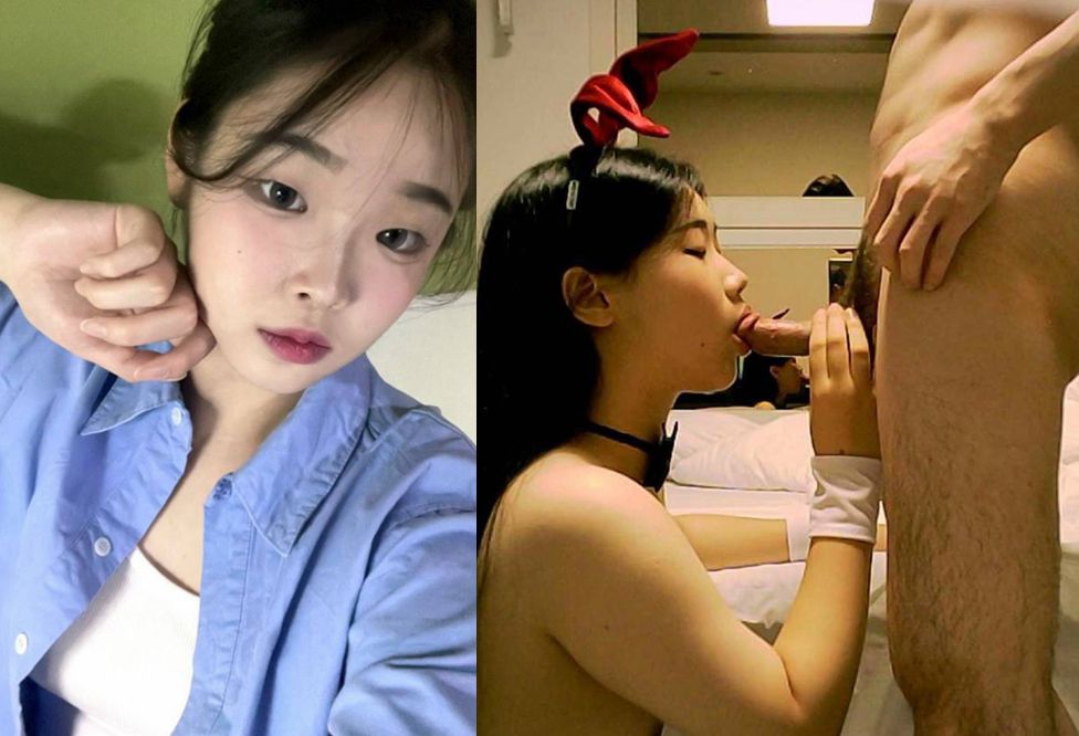 유혹적인 전 여자친구