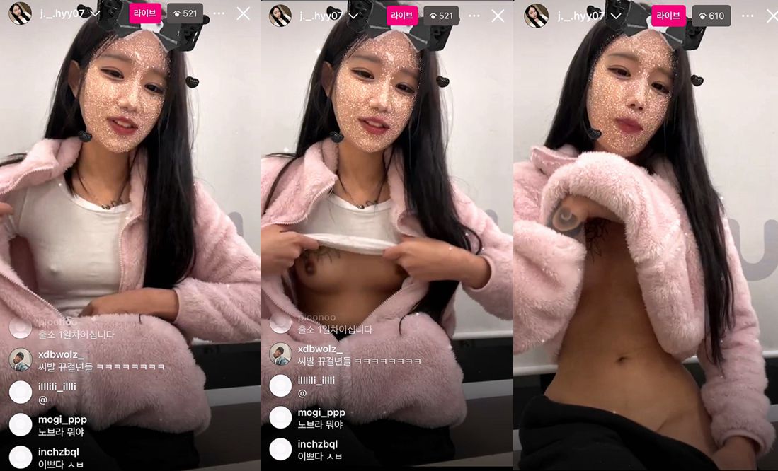 인스타군산지효 [편의점야노2편]