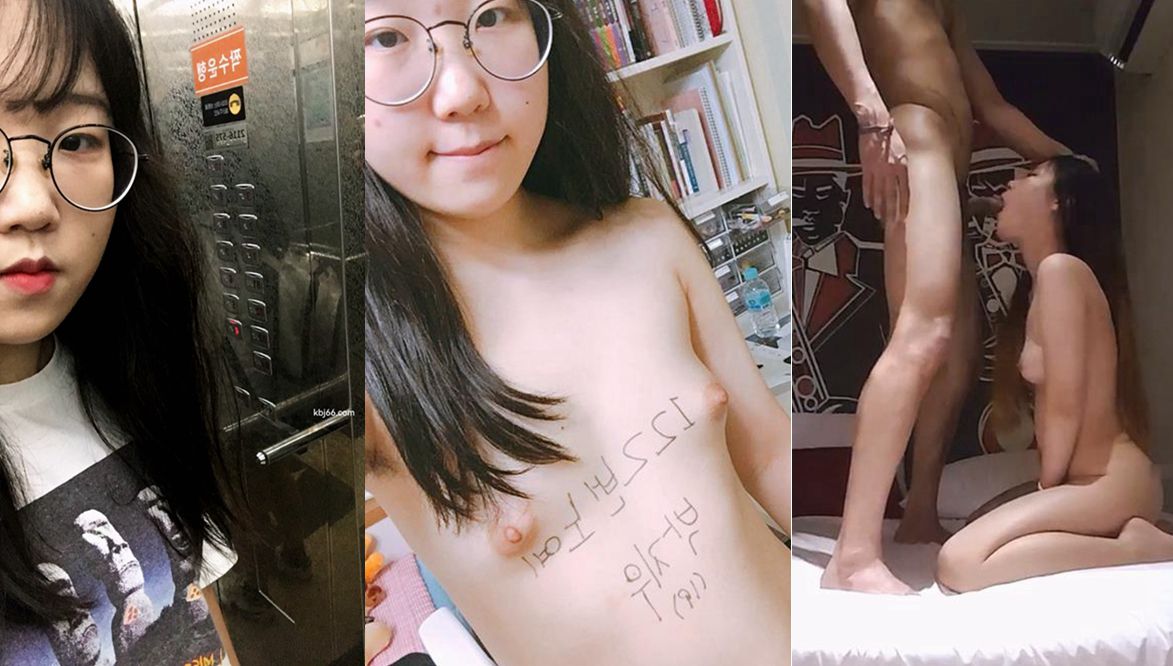 말 잘 듣는 암캐