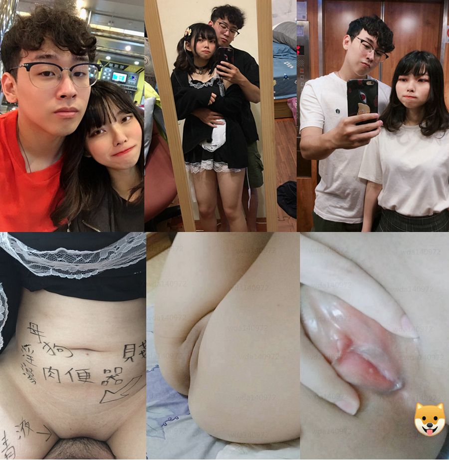 커플 비밀 영상이 새로 나왔다/カップルの秘密の映像が新しく出た/A new secret couple video has been released.