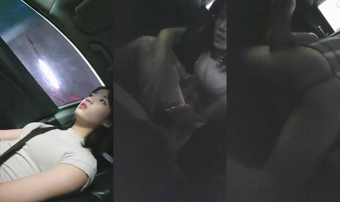 신작[미공개] 되게 찔끔 나왔다는 차간단녀