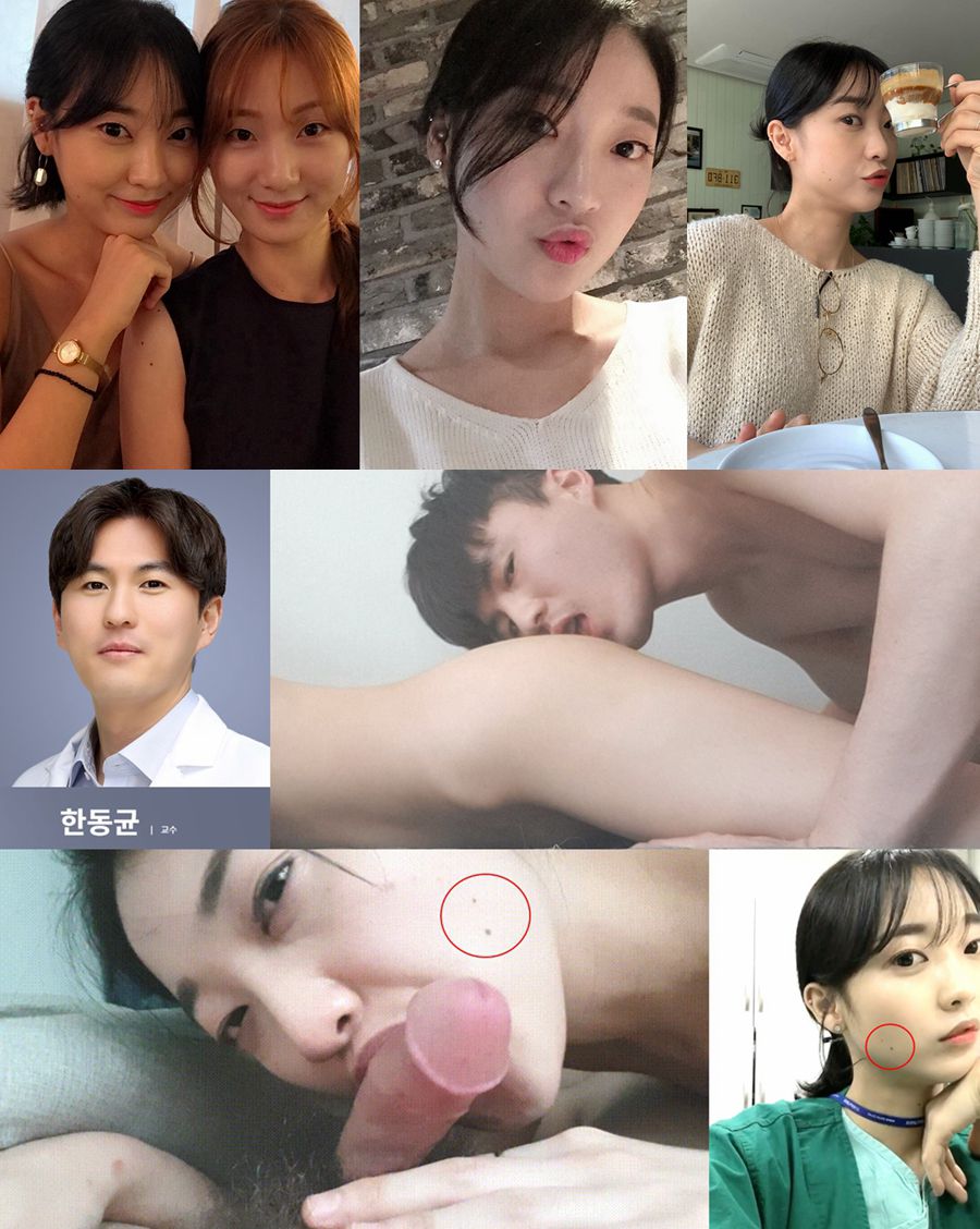 추석신작 ✨소추 안과교수님과 존예슬렌더간호사 [얼공] 신상유출