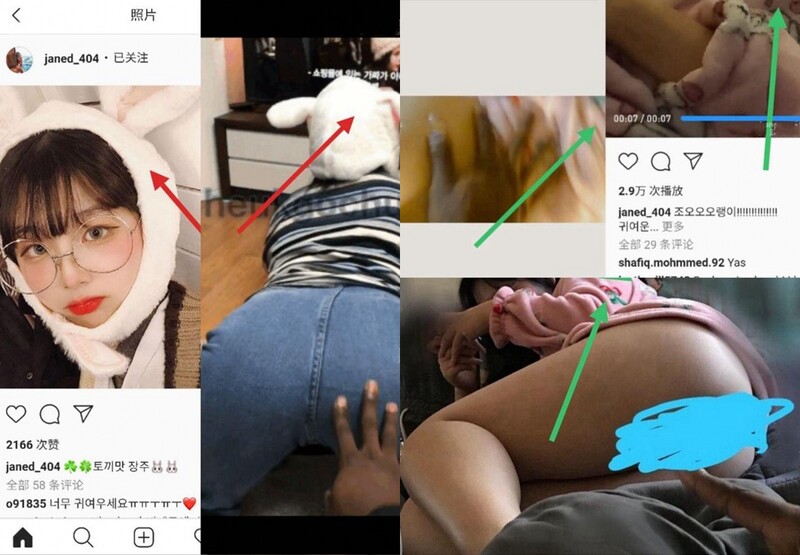 한국 여성 모델이 흑인 남성과 성관계를 가졌다