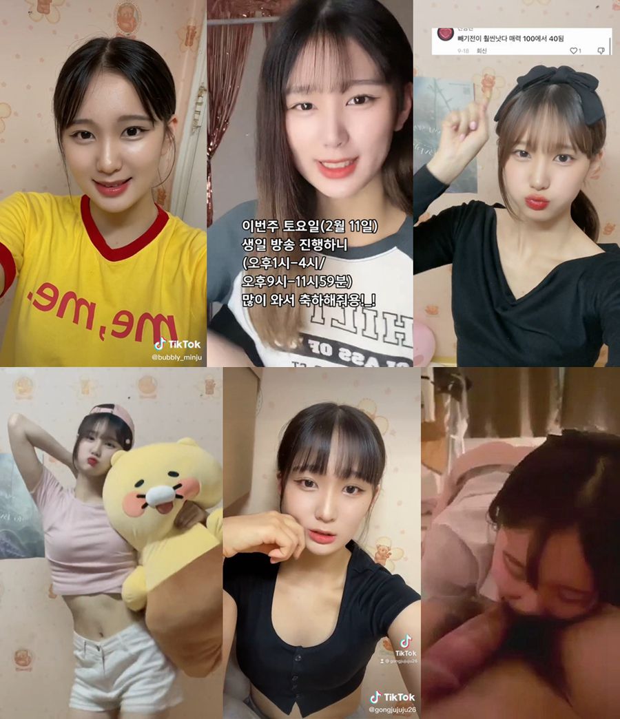 36만 틱톡커_틱톡 영상 모음 똥까시 유출녀