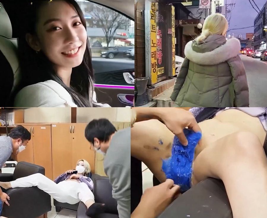 스푸닝 유진이 보지노출