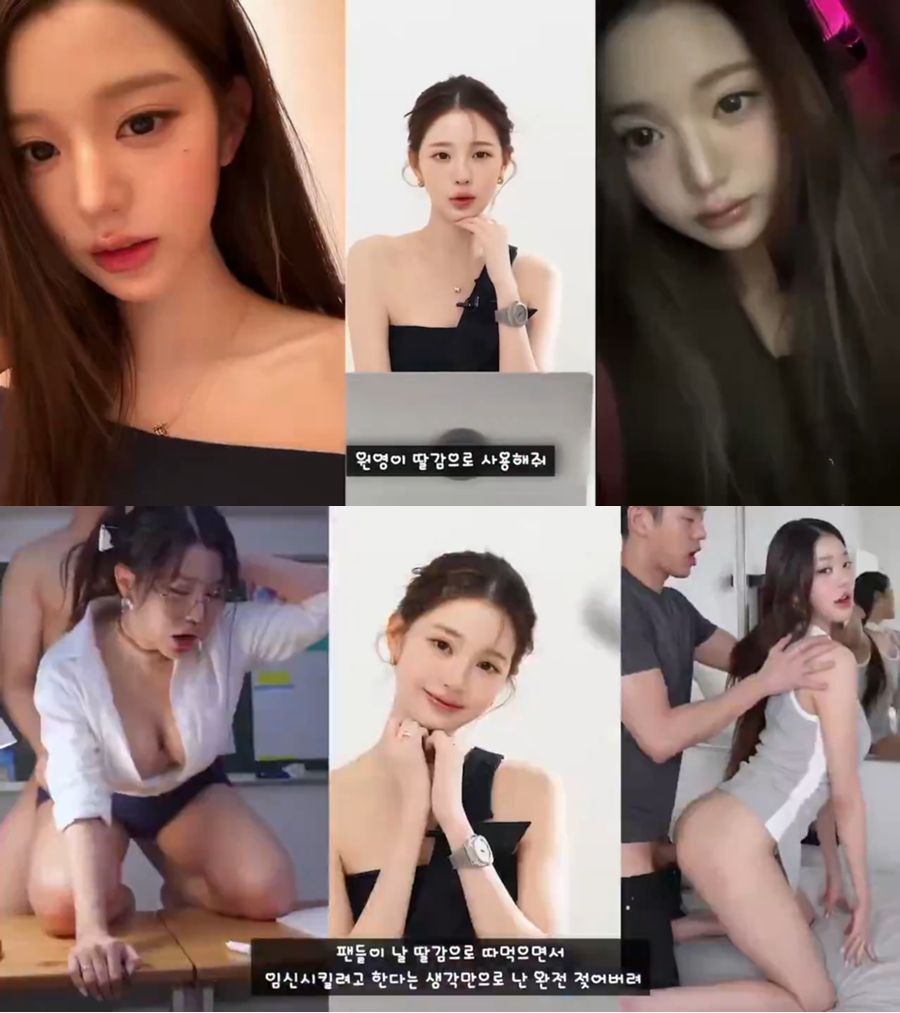 아름다운 여성 앵커